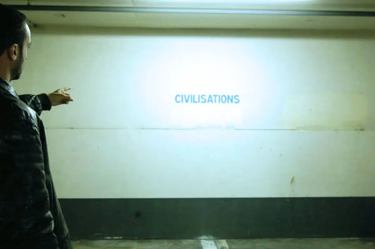 L&rsquo;avenir, point&eacute; du doigt par El Primo.