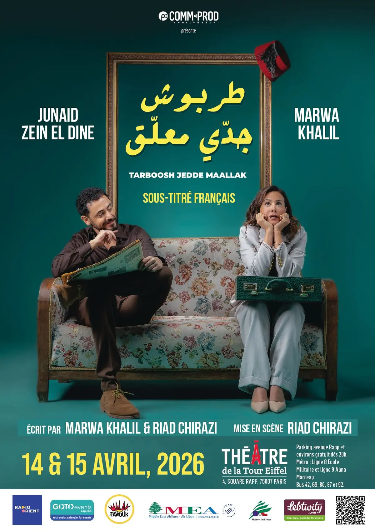 Tarboosh Jedde Maalak !