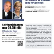 Poésie arabe et table d'Orient. Entre vers et verres