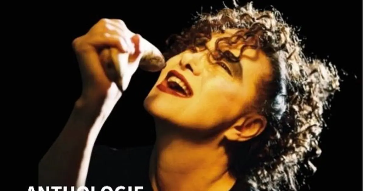 SAPHO Anthologie Flamenca
