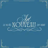 Marché de Noël du MISE à Mulhouse &copy; Laura Onimus