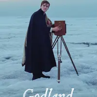 Cinéma au musée &copy; Godland