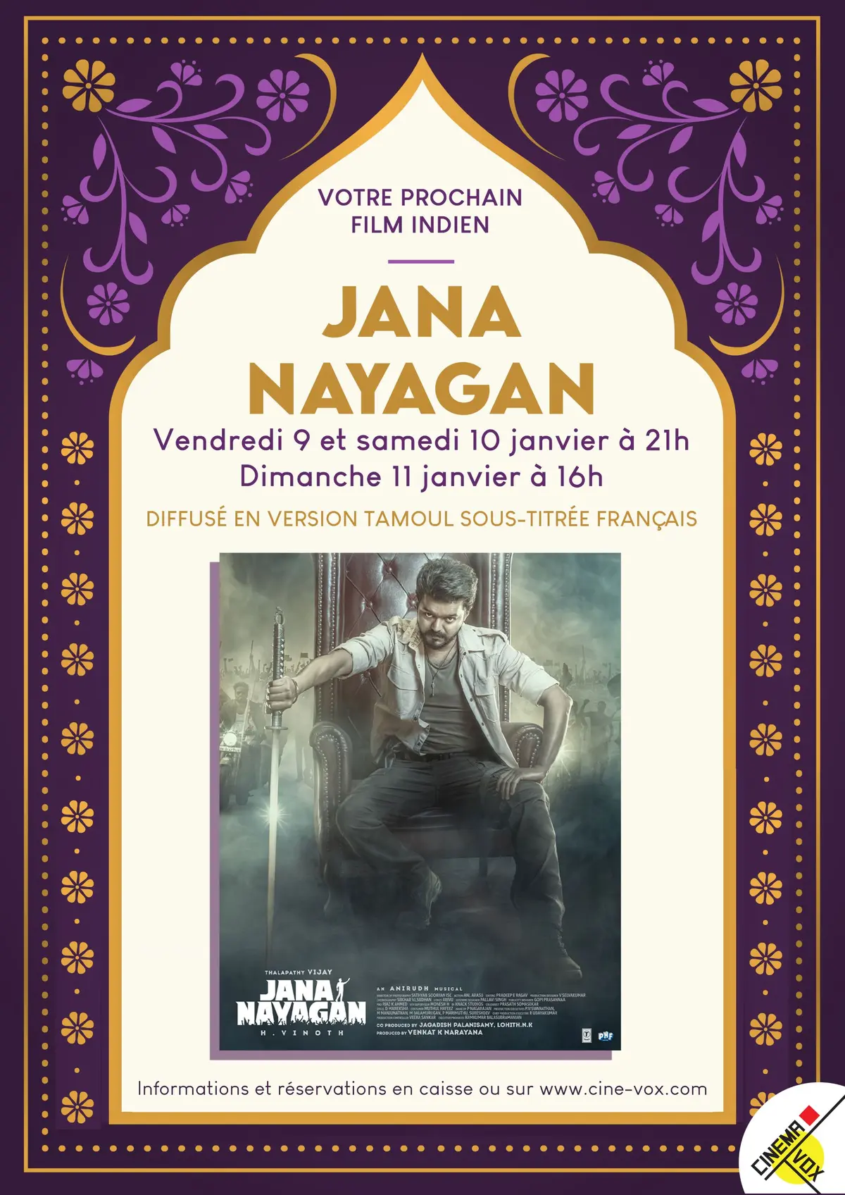 Film indien : Jana Nayagan - en Tamoul