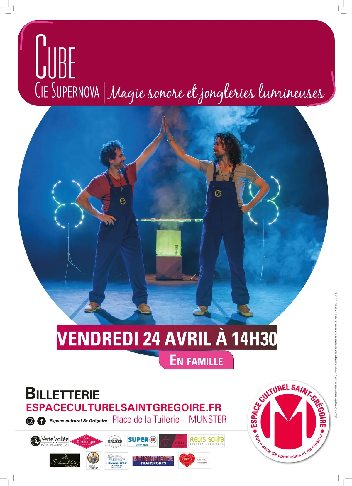 CUBE - Cie Supernova