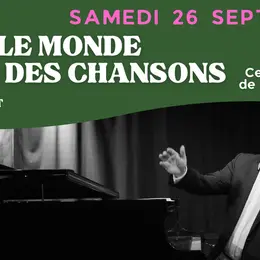 Tout le monde écrit des chansons