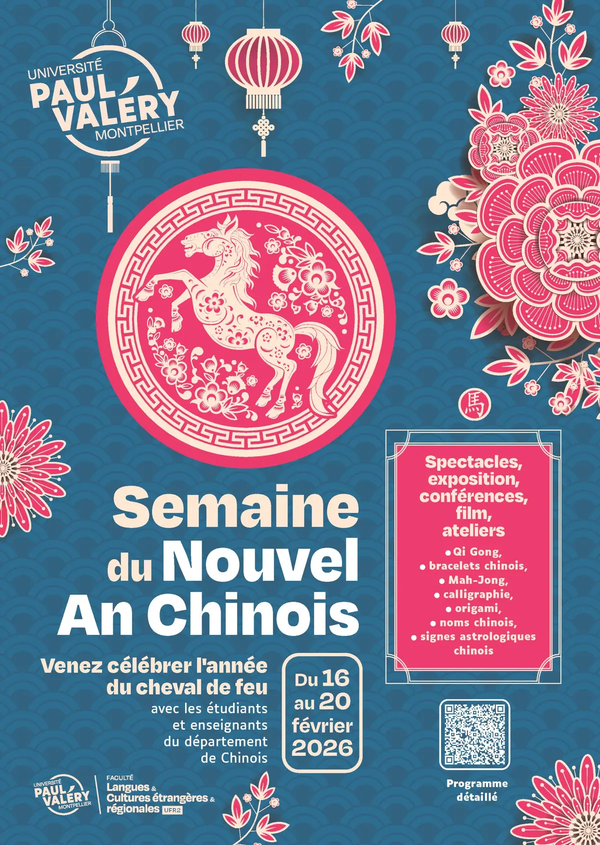 La semaine du Nouvel an chinois de l’Université de Montpellier Paul-Valéry  