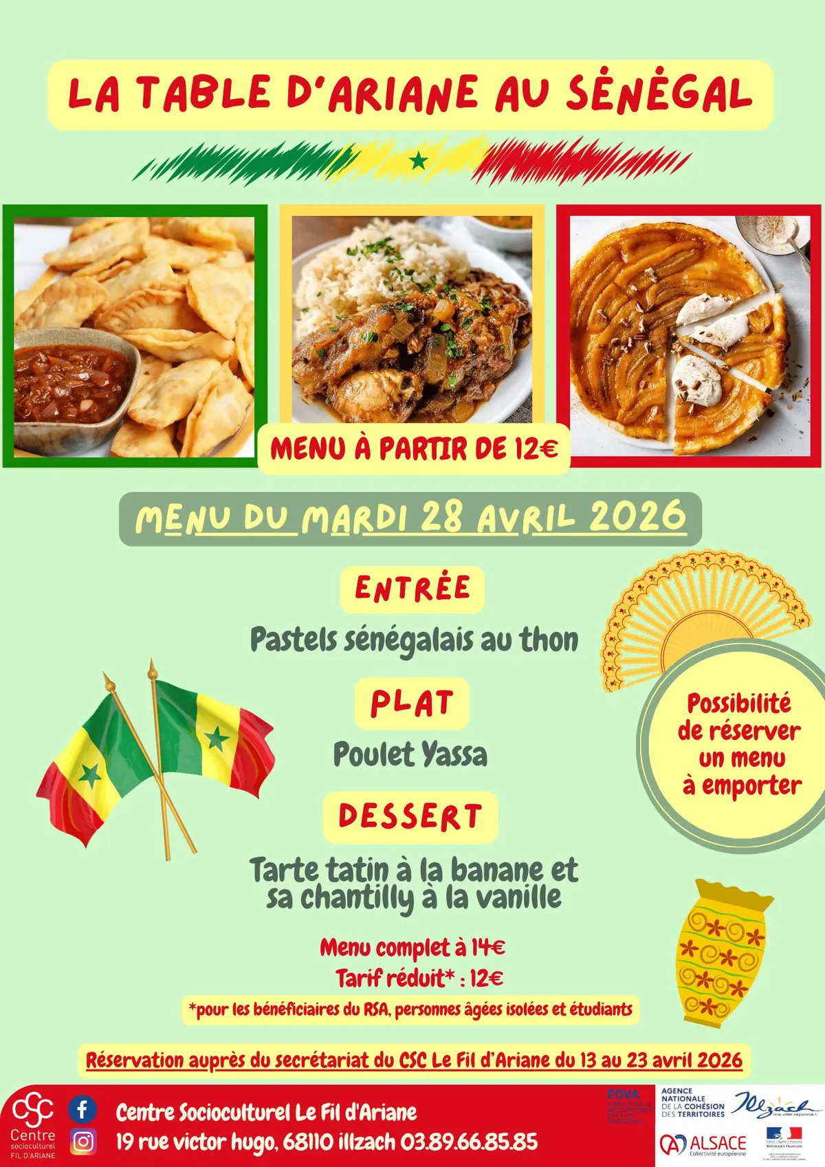 La Table d'Ariane au Sénégal !