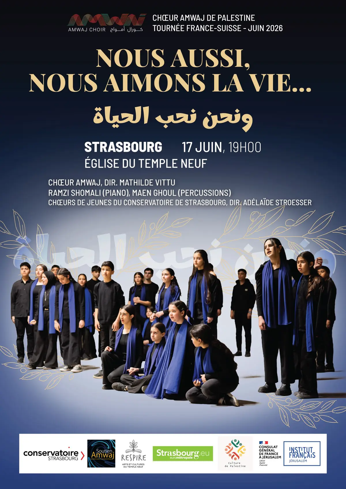 Nous aussi nous aimons la vie...