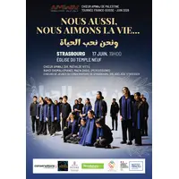 Nous aussi nous aimons la vie... &copy; Amwaj