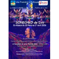 Spectacle de Danses et Chants Ukrainiens Actif &copy; AET