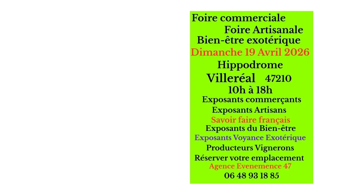Foire commerciale 