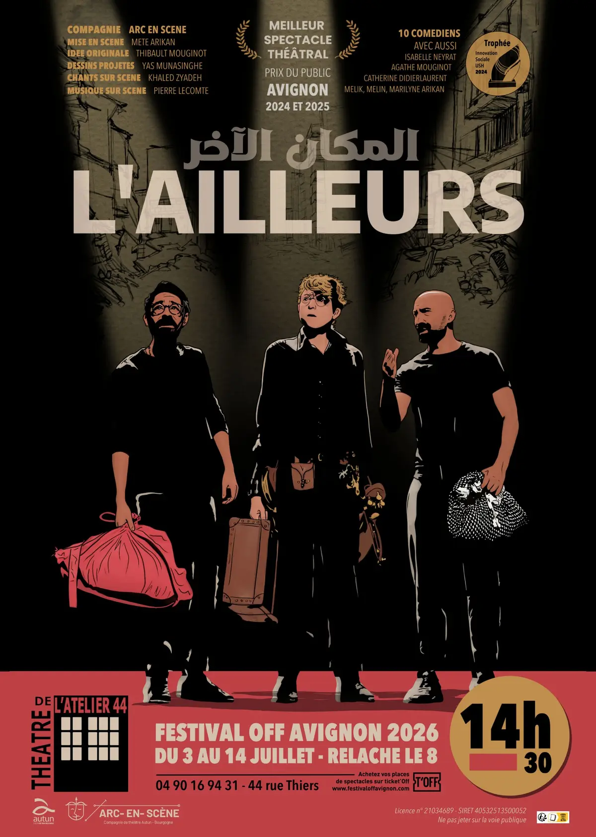L'ailleurs au Festival Off d'Avignon 2026