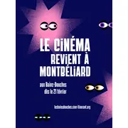 Inauguration ! Les Bains-Douches, le Cinéma