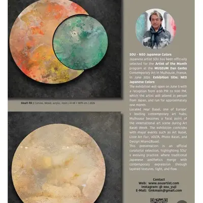 Exposition & Inauguration de notre artiste du mois : SOU au MUSEUM Dan Gerbo 
