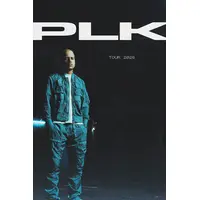 PLK Tour 2026 &copy; DR