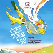 Festival des arts mutants 2026 - Fugologie