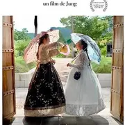 Ciné-débat Tout ce qui nous relie documentaire