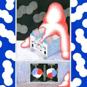 Subterfuges de l'ignorance