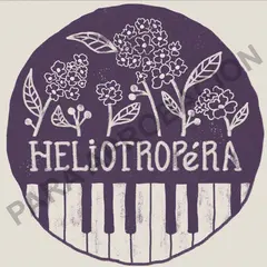 « Salve Regina » — Katherine Arriola et Fabien Prou