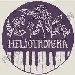 « Salve Regina » — Katherine Arriola et Fabien Prou