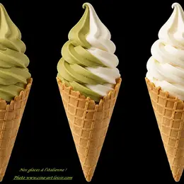 La Ferme aux Mille Lumières, savourez l’été avec nos glaces à l’italienne !
