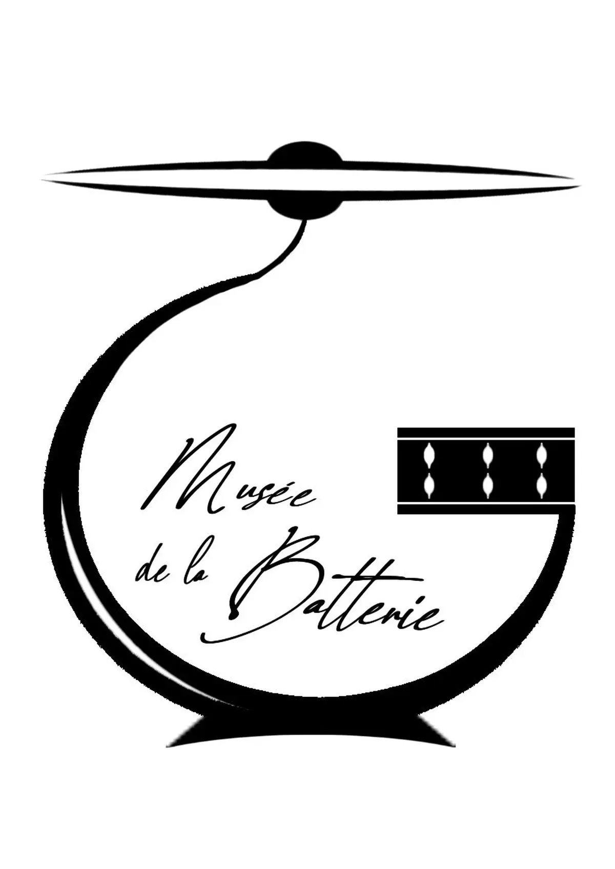 Musée de la Batterie de Senones