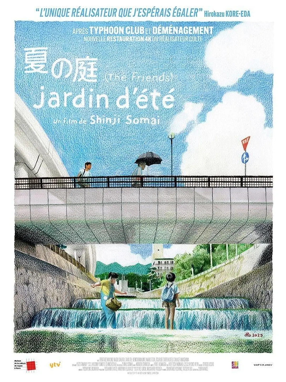 [Cinéma] Vous avez dit culte ? : Jardin d'été