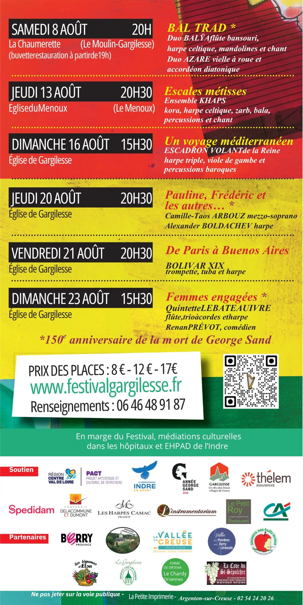Festival d'été de Gargilesse
