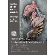 Le symptôme générationnel 