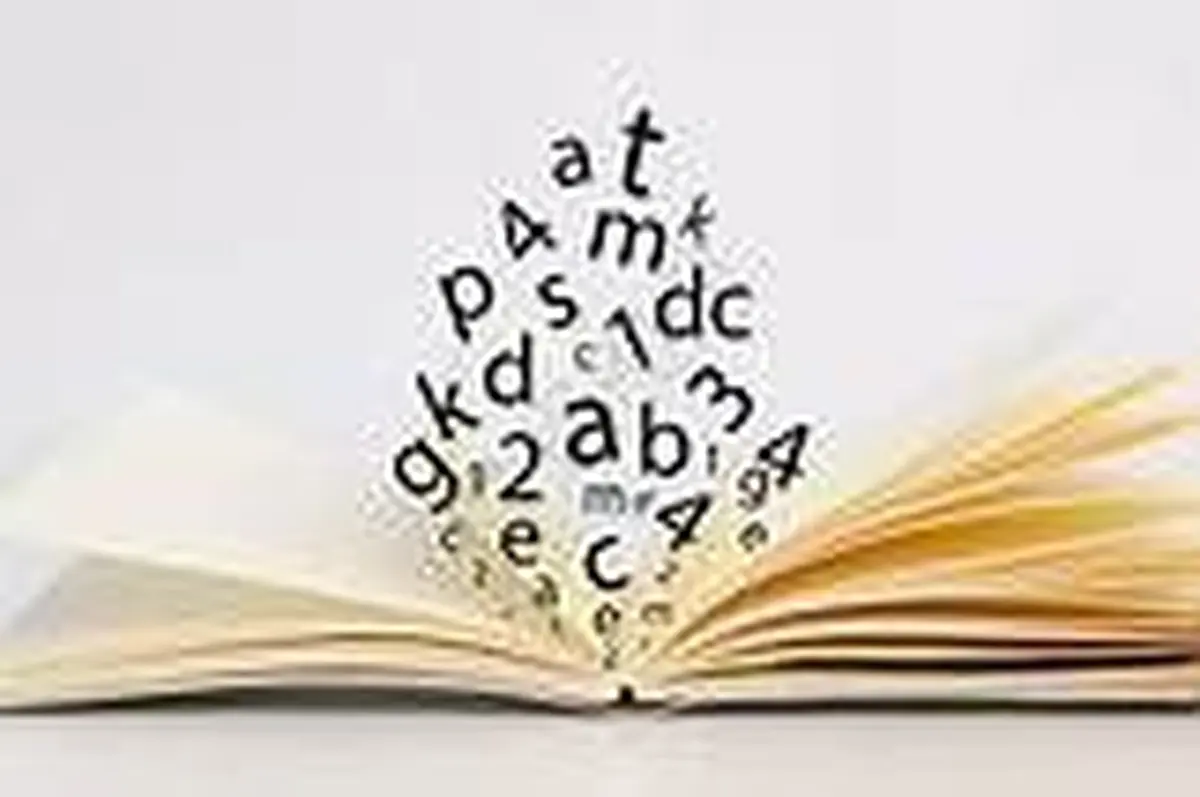 Ateliers d'écriture créative