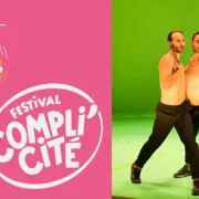 12e festival Compli\'cité - Dystopia