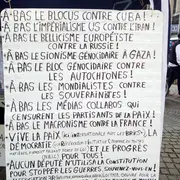 Rassemblement 3R pour la Paix et la Souveraineté