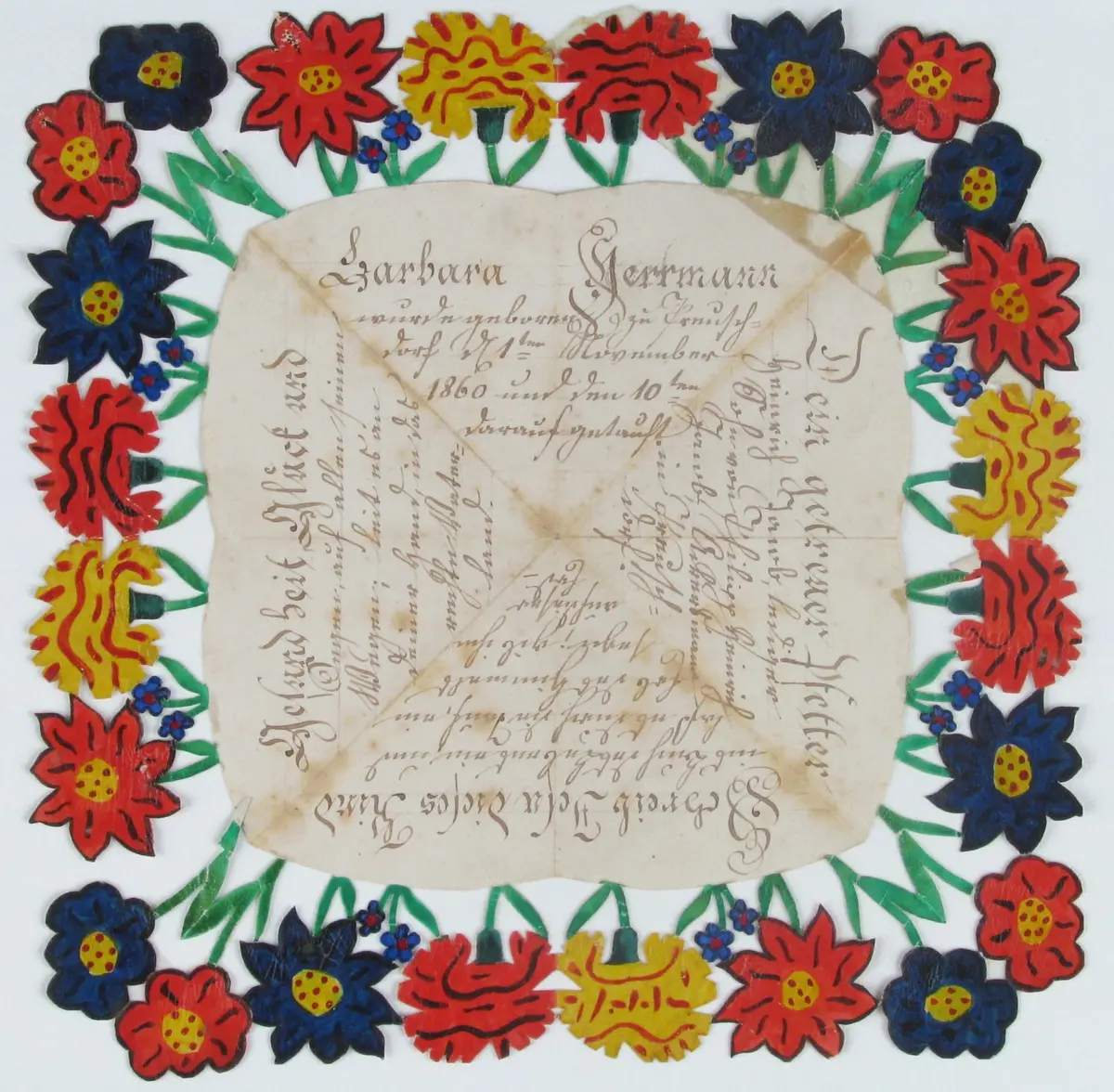 Les visites complices du musée : les secrets des images populaires 