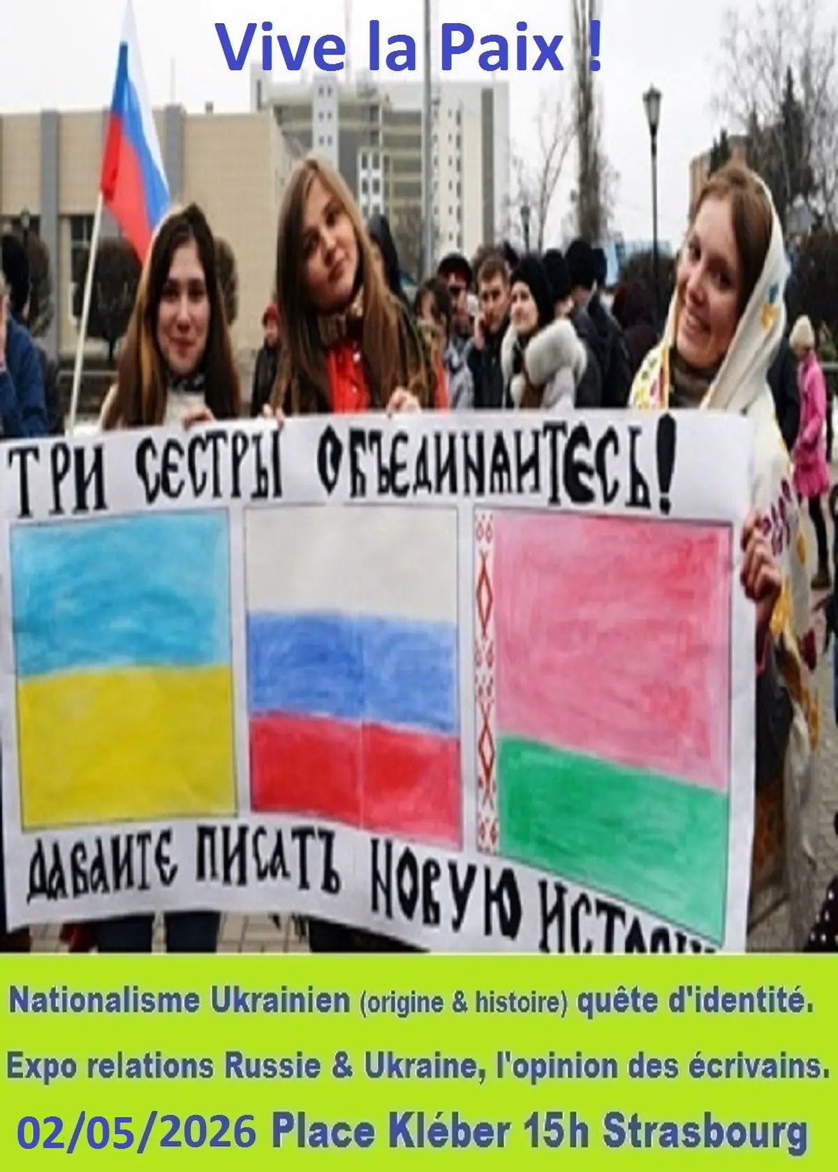 Expo : Ukraine, culture Slave & identité complexe.