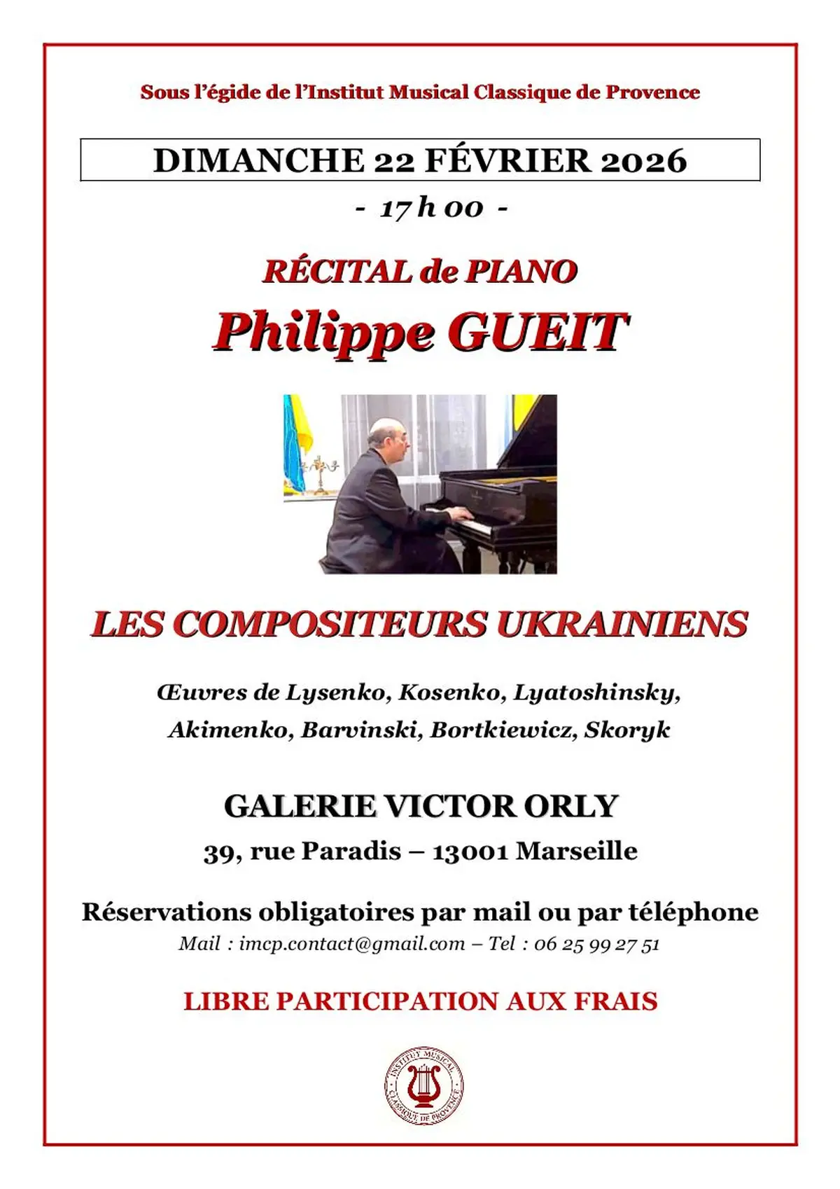 Récital de piano Philippe Gueit : Les compositeurs ukrainiens – Marseille
