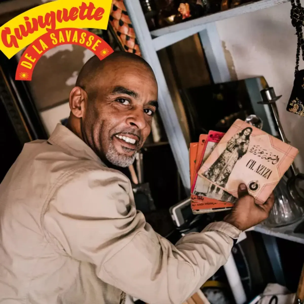 GUINGUETTE #2 - AZIZ KONKRITE + Fanfare Zigomaclick