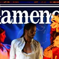 Flamenco Cabret - Al Andalus Flamenco DR