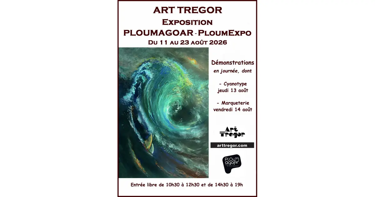 PloumExpo