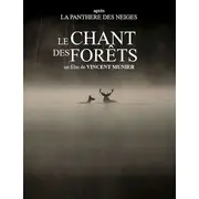 Cinéma à La Margelle : Le chant des forêts