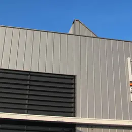 Espace Culturel Emile Joulain Le Cube