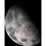  Conférence : Une histoire populaire de l’Univers 