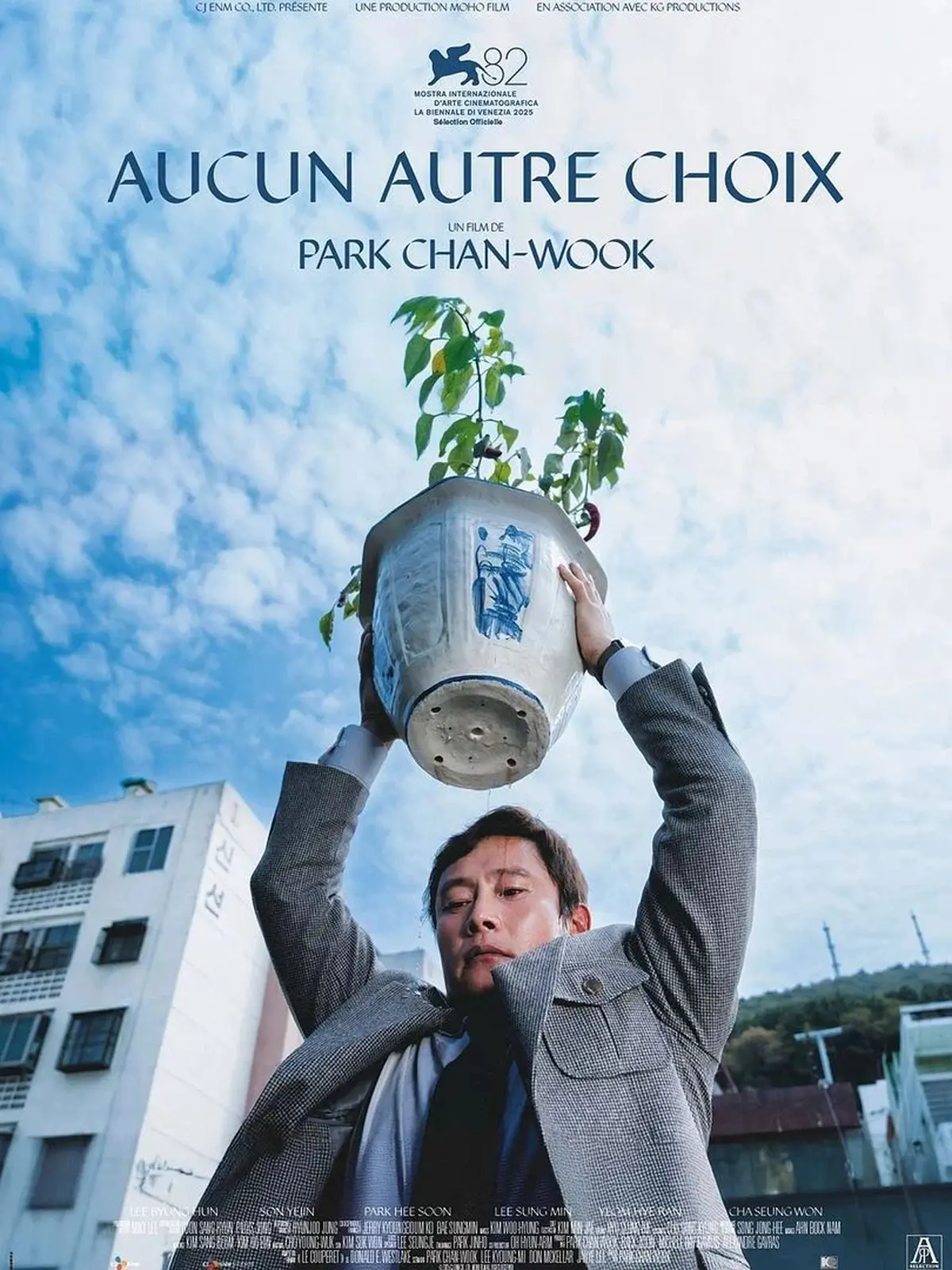 Aucun autre choix - Art & Essai
