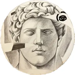 La Quadrature du Cercle