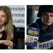 Regards croisés sur l'Ukraine de demain: TAUTIIEVA/AMOURSKY