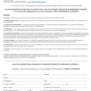 Marché aux puces 2026