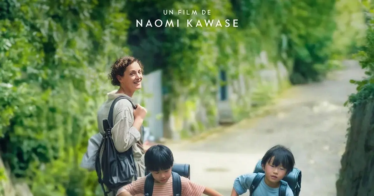 [Cinéma] Ciné Art & Essai : l'illusion de Yakushima