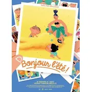 Ciné Minot : Bonjour l'été