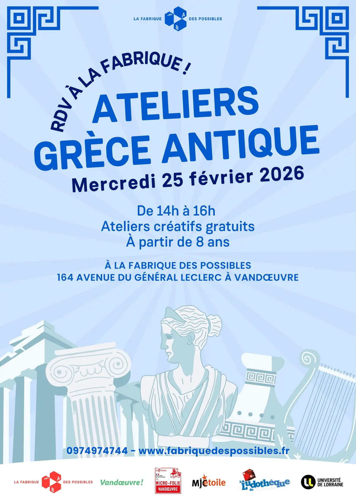 Ateliers créatifs Grèce antique