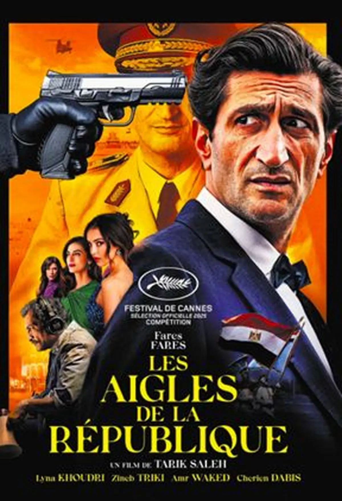 Soirée EGYPTE au Cinéma !