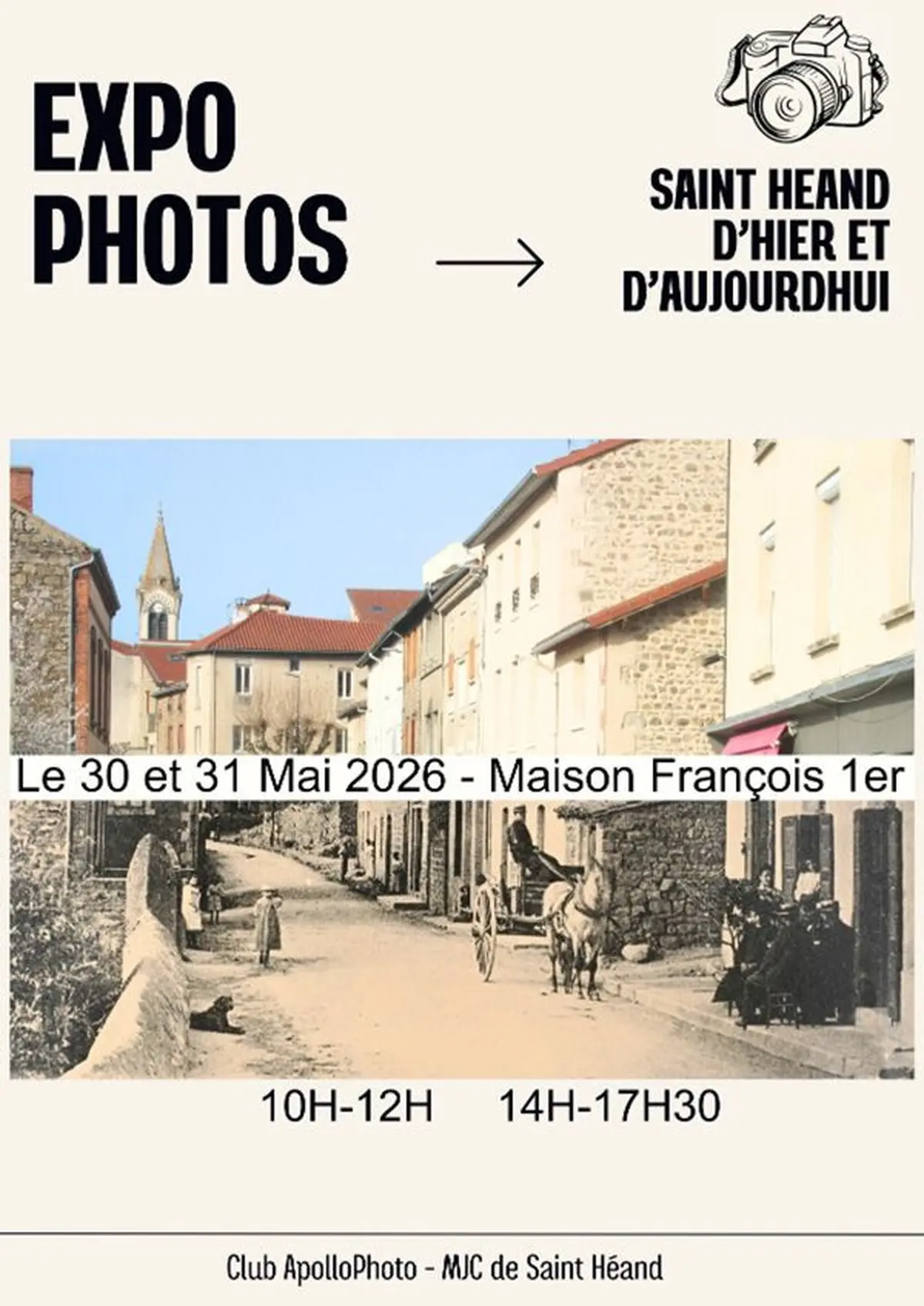 Saint Héand Exposition Photos